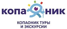 Logo Russian